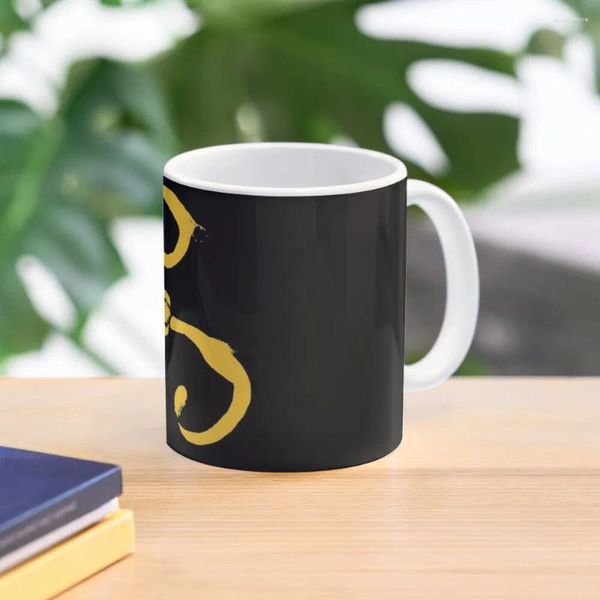 Canecas Call Of Cthulhu - O sinal amarelo no copo de café dourado do rei define porcelana personalizada