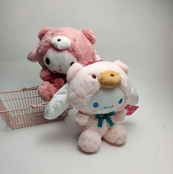 Atacado bonito urso kuromi brinquedo de pelúcia jogo infantil playmate presente de feriado máquina de garra prêmios