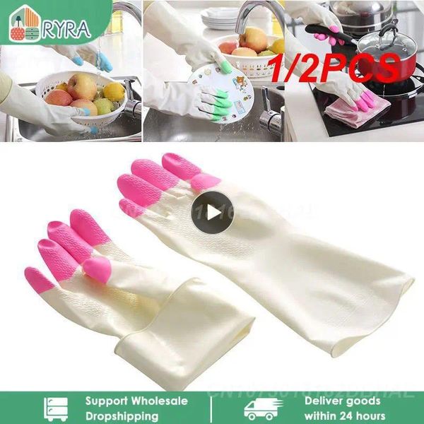 Одноразовые перчатки 1/2 шт. с длинным рукавом из латекса для мытья посуды, мытья посуды, уборки дома