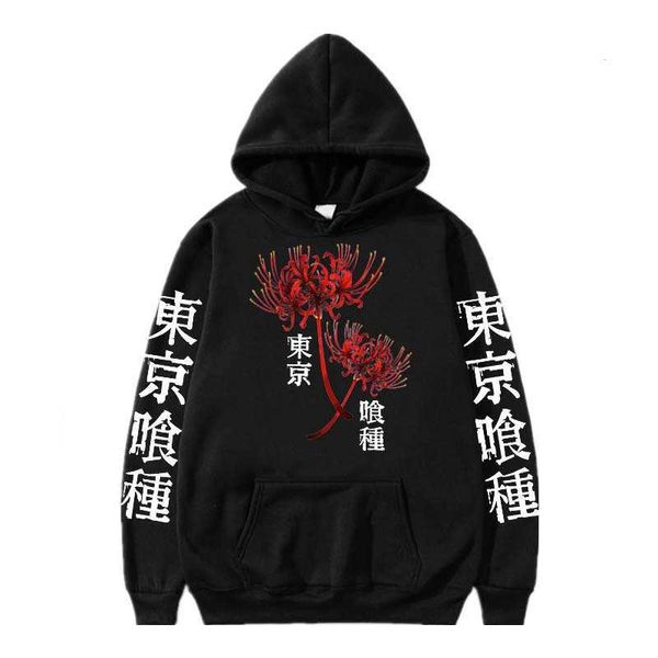 Moletons masculinos Moletons Mens Sportswear Watanabe Flower Series Hoodie Tokyo Food Print Hoodie 2oq9