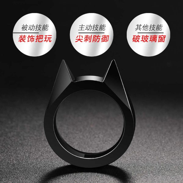 Dispositivo de lobo funcional oculto multimacho, produto personalizado, anel feminino, anel de autodefesa 240405
