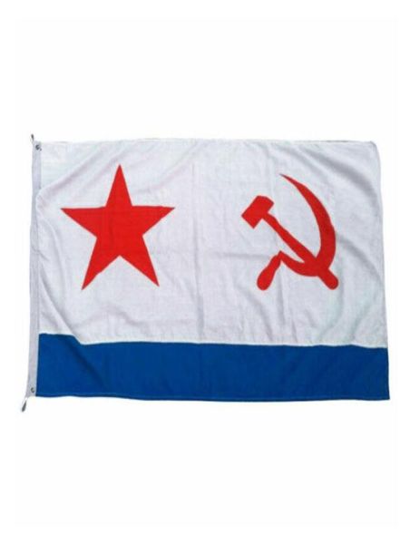 URSS União Soviética do Exército Russo do Exército e vice -versa CCCP Bandeira da marinha marinha 3x5ft 90x150cm 100d Polyester Indoor IMPRESSO IMPRESSO H5727821