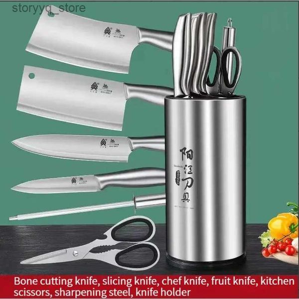 Кухонные ножи Набор ножей и разделочных досок кухонный бытовой нож для нарезки костей специальный нож острый набор ножей из нержавеющей стали Q240226