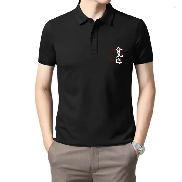 Herren Polos Lustige japanische Aikido T-Shirts Grafik Baumwolle Streetwear Kurzarm Geburtstagsgeschenke Sommerstil Kampfsport POLO T-Shirt Herren