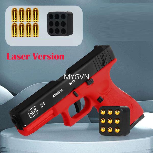 Otomatik kabuk ejeksiyon tabanca lazer versiyon oyuncak tabanca blaster modeli yetişkinler için destekler çocuklar açık hava oyunları 003