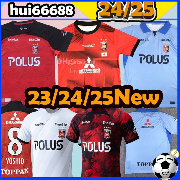 23/24/25 Urawa Kırmızı Elmaslar J-League Futbol Formaları 23 24 25 Akimoto #6 Mawatari #7 Junker #8 Yoshio #10 D.Moberg Inukai Sekine Ev Uzak Futbol Gömlek Kısa Kollu Üniformalar