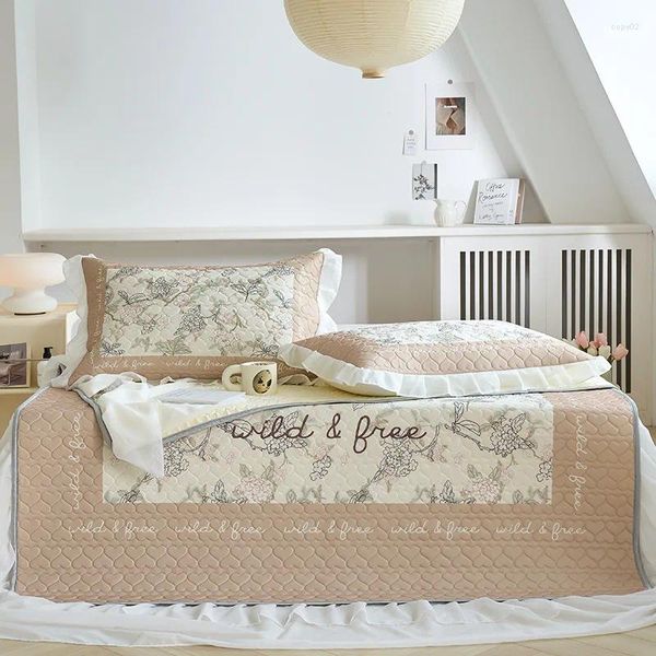 Bettrock, gekräuseltes Latex, dreiteiliges Set Sommer-Schlafmatte, Prinzessinnen-Stil, weicher Sitz, Heimstoff-Kühlmatratze