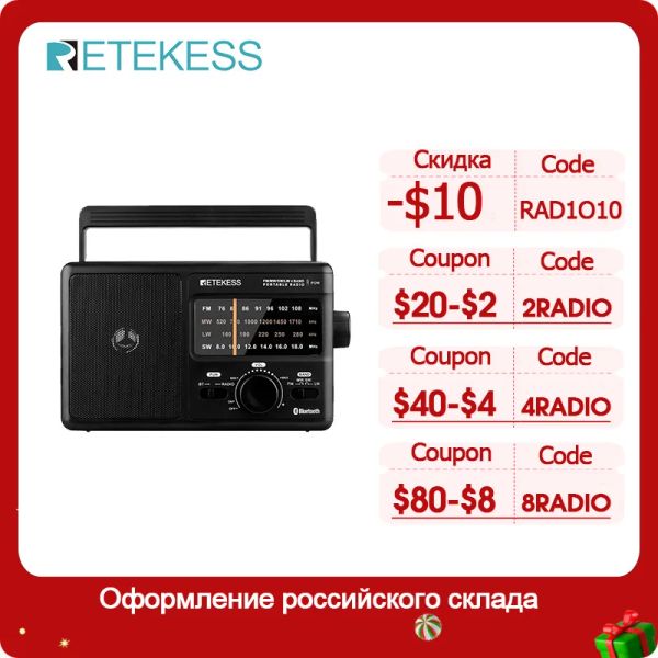 Rádio Retomínio TR626 AM FM SW LW Rádio portátil Bluetooth DSP Plug in Radio Powered by CA ou 4xD Bateria grande botão para ancião e casa