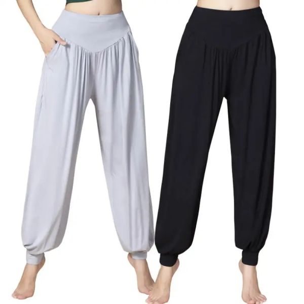 Capris New Women's Sliose Casual Modal Harem Pants Autumn Lady Dance Pants Suit Yoga Abito Plussure Long Long Bloomers Dancewear