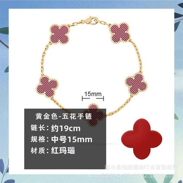 Designer-Schmuck, Luxus-Armband, Gliederkette, Vanca v Goldklee-Fünf-Blumen-Armband, klassisches Glücksgras-Armband für Damen, 18-karätiges Roségold-Armband 5QKY