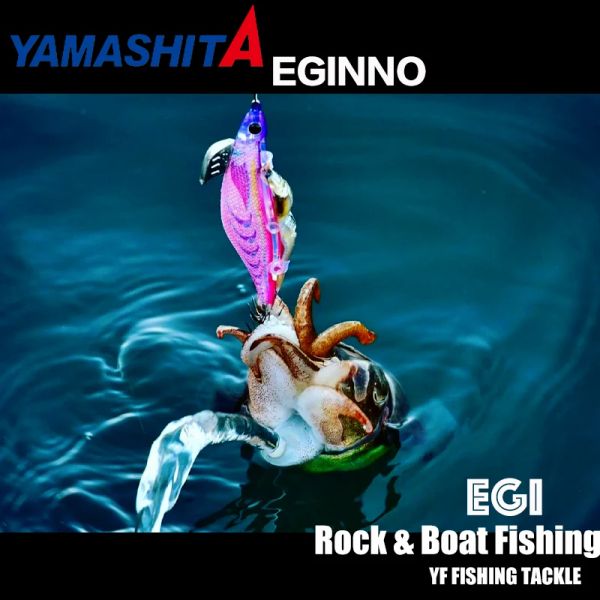 Esche YAMASHITA EGINNO 3.2 SQUID JIGS 20GRAM EGI LURE FISHING LEGNO GAMBERI ESCA SEPPIE POLPI 490GLOW SOUND BEADS ROCK BOAT FISHING