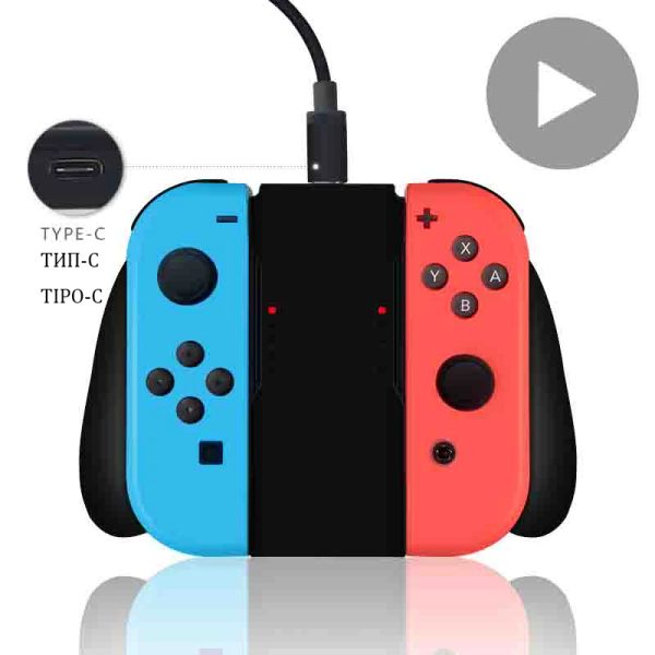 Şarj Cihazları Nintendo Nintend Switch Joy Con Joycon Charger Controller Nintendoswitch Joyicon Kontrol Aksesuarları Taban