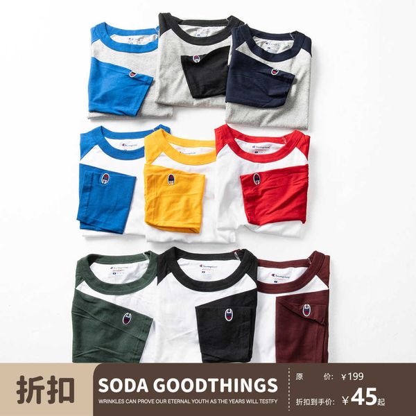 20 % Rabatt auf Soda-Ausverkaufsware. Champion-Patchwork-Baseballshirt in japanischer Version für Herren und Damen mit Dreiviertelärmeln