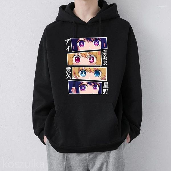 Damen Hoodies Kawaii Frauen Oshi No Ko Ai Rubin und Aqua Kleidung Ästhetische Grafik Hoodie Unisex Anime Manga Vintage Pullover Sweatshirt