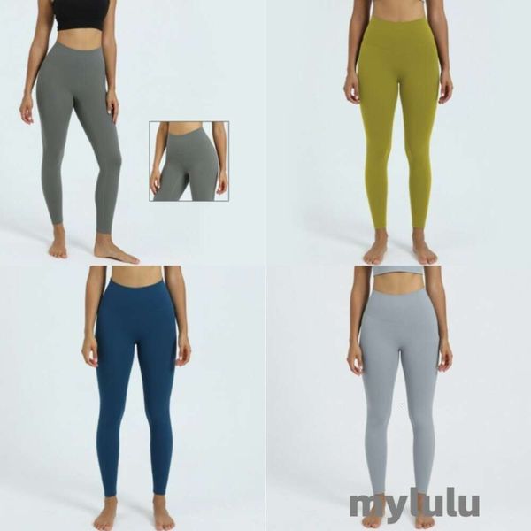 Pantaloni da fitness ad alta elasticità per sport nudi senza cuciture con gamba da yoga da donna con vita alta morbida e sollevamento dell'anca mimetico nove punti 2024 nuovo modello