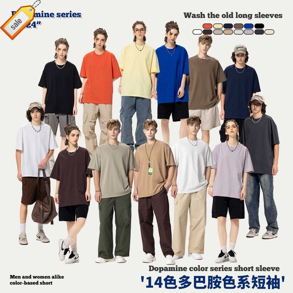 Herren-T-Shirts Rs Mens Wear |305 g reines Baumwoll-Kurzarm-T-Shirt, Nebel-Erd-Farbe, schulterfrei, Modemarke