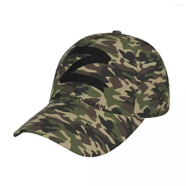 Cappellini da baseball 2024 Estate Baseball Russo Z Army Force Abiti per uomo Donna Trucker Hat Vintage Casquette Papà Regalo