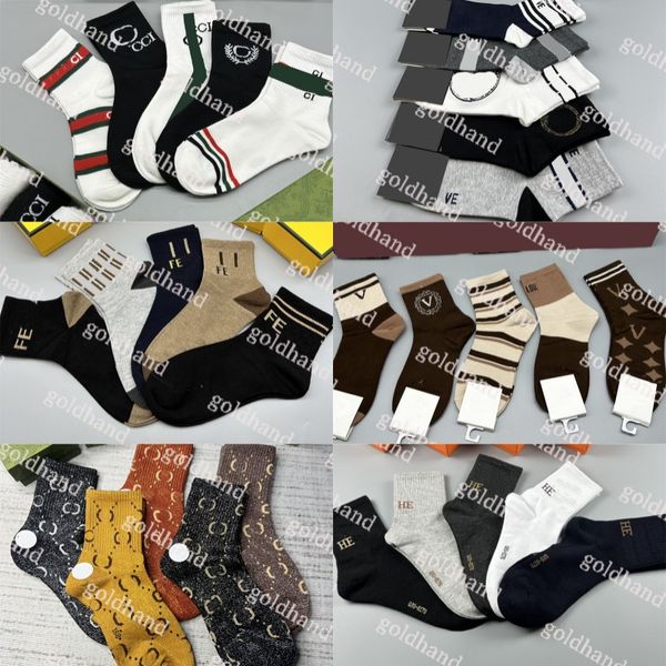 Herren-Socken aus reiner Baumwolle, Designer-Socken mit Buchstaben-Aufdruck, bequeme Strümpfe aus reiner Baumwolle, atmungsaktive Sportsocken