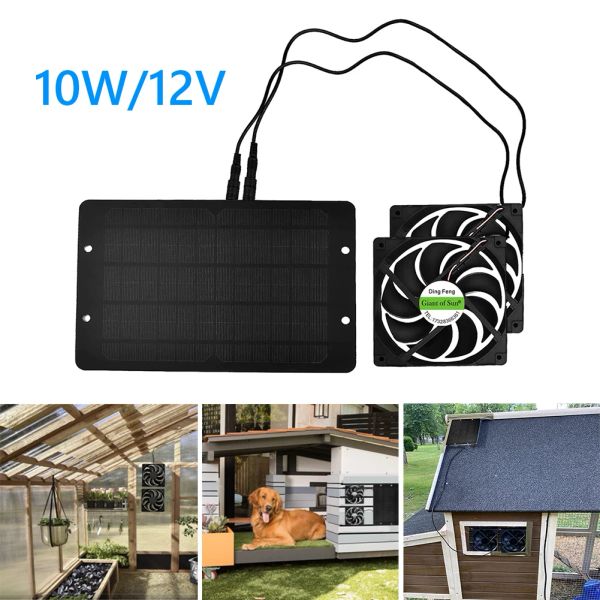 Aksesuarlar Su Geçirmez Güneş Paneli Fan Kiti 10W 12V Açık Çift Güneş Egzoz Fanı Hava Extractor, açık evcil hayvan evi için 8 inç kablo ile