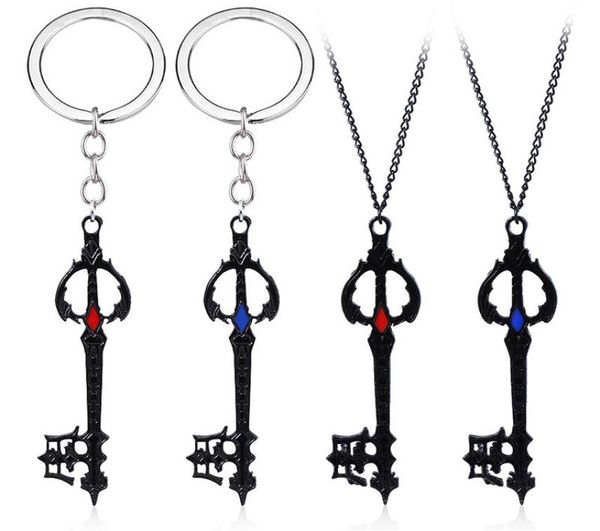 Spiel Kingdom Hearts Sora Keyblade Legierung Schlüsselanhänger Schlüsselanhänger Schlüsselanhänger Schlüsselanhänger Schlüsselanhänger Anhänger Halskette Schmuck Zubehör5194122