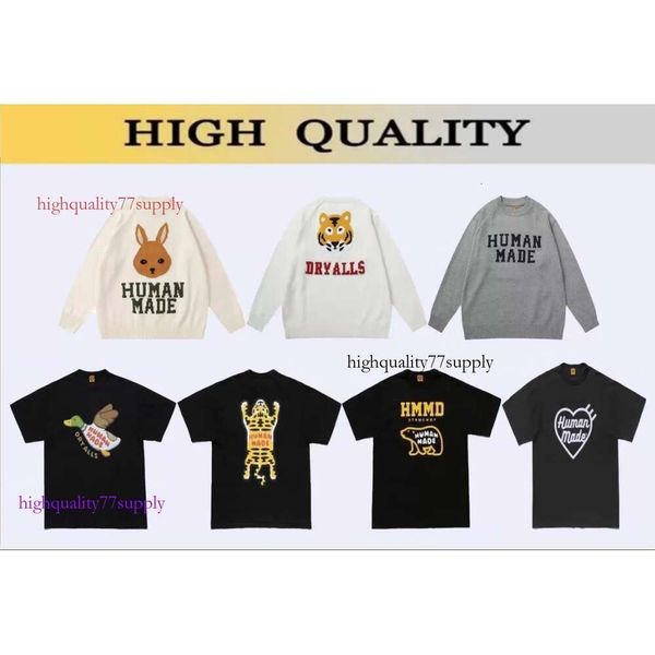 Tees Mens Pato Casais Mulheres Designer Human Mades T-shirts Designer Hoodie Cottons Sweater Casaco Roupas Rua Shorts Manga Roupas