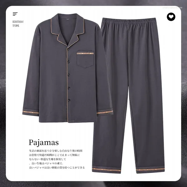 Menas de dormir para homens e homens que combinam com algodão Cardigan Fashion Pijamas Conjunto de menino de menino