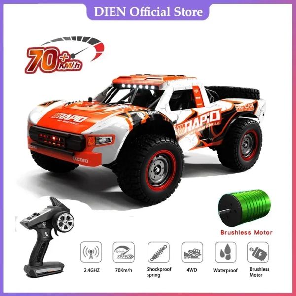 Автомобили JJRC Q130 1:12 70 км/ч 4WD RC CAR с легким бесщеточным двигателем Cars Cars