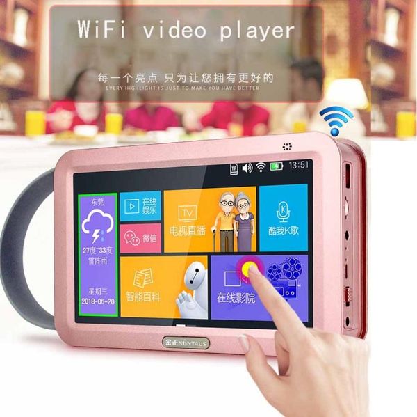 7 polegada tela sensível ao toque hd wifi player de vídeo mp4 mp3 rádio fm jogo portátil internet u disco cartão tf alto-falante voz inteligente e book3906435