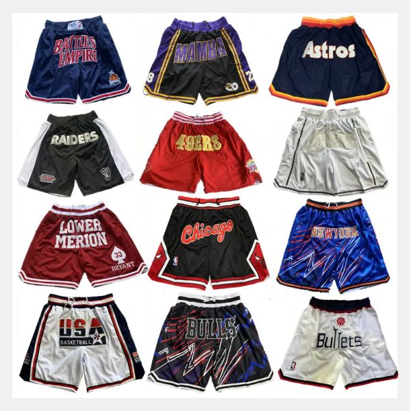 America Uomo Abbigliamento sportivo casual Pantaloncini da basket in rete ad asciugatura rapida Bambini Lakeres Ricamo Short XXL