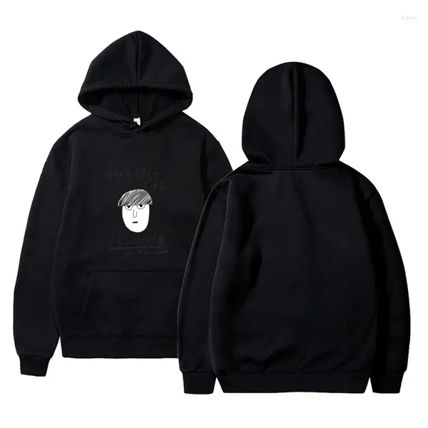 Erkek Hoodies Mob Psiko Homme Bluz Büyük Boy Sade Sport Kısa Kollu Borong Moda Hoodie Erkek Budak Yumuşak Yaz Saiz Besar