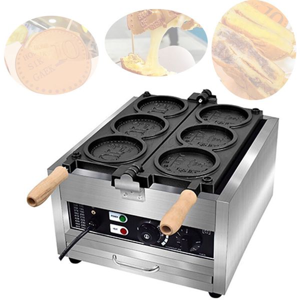 Çift Plakalı Isıtma Bilgisayar Dijital Kontrol 3 PCS Peynir Para Madeni Para Makinesi Kore Altın Madeni Poza Waffle Maker Makinesi