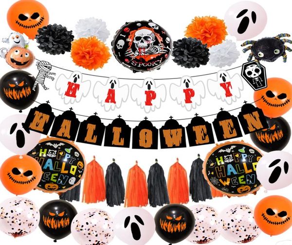 Neues Halloween-Ballon-Dekorationsset HALLOWEEEN Geisterflagge Banner schwarz orange Quaste Dekoration Ballon-Layout2929379