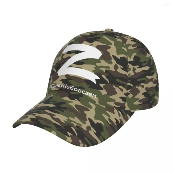 Cappellini da baseball Camo Army Force Russian Z Trucker Cappelli Accessori Berretto da baseball casual per Casquette stile unisex Adatto a tutte le taglie Regolabili