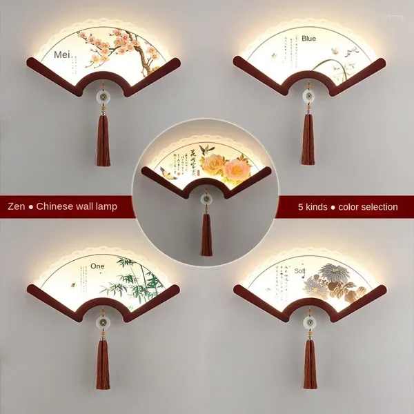 Lâmpada de parede Mural chinesa em forma de leque LED varanda de madeira sólida para sala de estar fundo quarto corredor de cabeceira