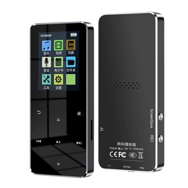 Jogador de 80 GB de música portátil com alto -falante BluetoothCompatible 5,0 MP3 Student Walkman 1,8 polegadas cor de touchscreen 300mAh bateria