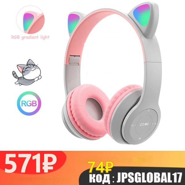 Kopfhörer/Headset Wireless Kopfhörer Katzenohr mit Mikrofon Bluetooth Glow Light Stereo Bass Helme Kinder Gamer Girl Geschenke PC Telefon Gaming Headset