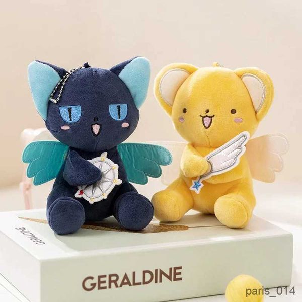 Doldurulmuş Peluş Hayvanlar Karikatür Cardcaptor Sakura Kero Peluş Bebek Oyuncaklar Kolye Anime Kart Esir Bebek Sevimli Yumuşak Dolgulu Anahtarlık Oyuncak Çocuk Hediye