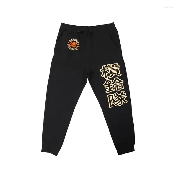 Calças masculinas Barbell Brigade 2024 Casual Mens Mulheres Corredores Fitness Homens Sportswear Bottoms Sweatpants Calças Black Gym Track