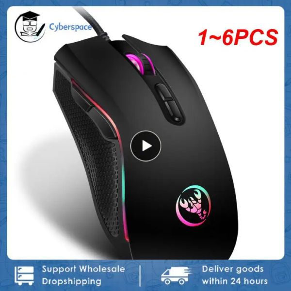 Ratos 1 ~ 6PCS Hongsund Highend Optical Professional Gaming Mouse com 7 cores brilhantes LED retroiluminado e design ergonômico para LOL CS