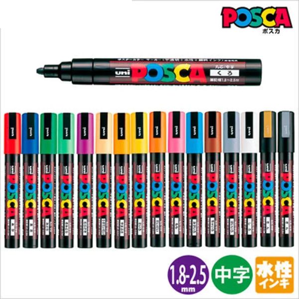 Marker 2024 Neue POSCA Marker Pen-Set PC1M PC3M PC5M POP Werbung Poster Graffiti Hinweis Stift Malerei Handgemalt