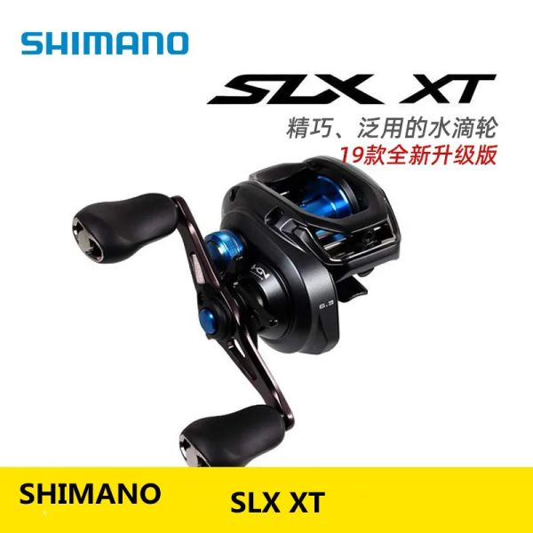 Rollen Japan Shimano SLX XT Tropf Radstraße Subradzentrifugal -Kraft Bremsscheibe Rad Meer Water Rad Angelrad