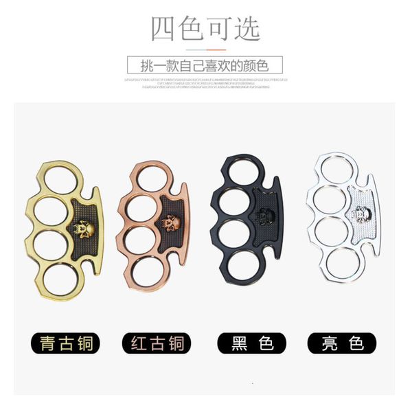 Zubehör Sportausrüstung Einfach zu bedienen Fitness 100 % Großhandel Perfekte Fensterhalterungen Selbstverteidigung Stark Ring Knuckleduster Survival Tool Schlüsselanhänger 824426