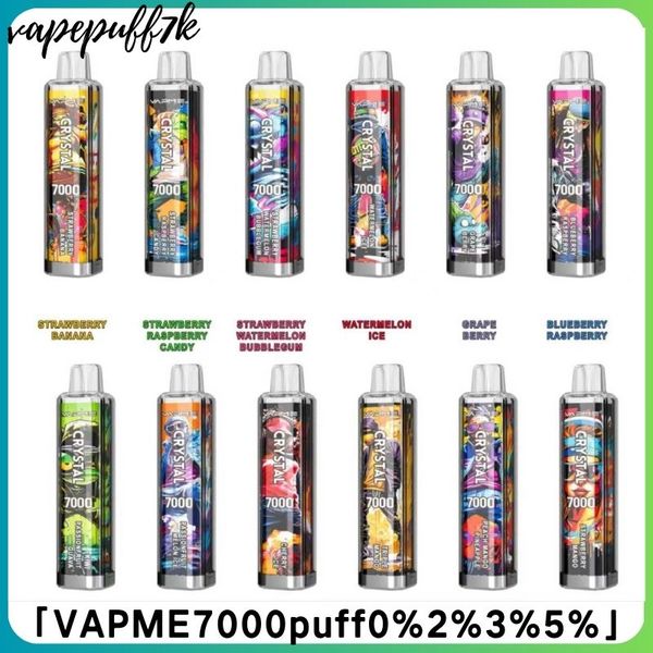 Vapme Crystal 7000 Puff Disponível Vape 7k Cigarros eletrônicos de sopro de 650mAh Bateria 2%14ml com 0%2%3%5%18 cores
