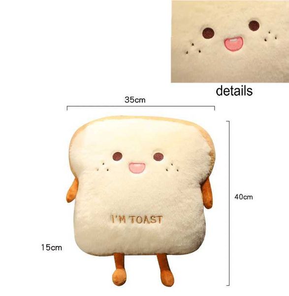 Animali di peluche ripieni Peluche Pane tostato Cuscino Kaii Cibo Maiale Coniglio Toast Bambola morbida Scaldamani Decorazione della casa Cuscino Giocattoli per bambini Regalo di compleanno