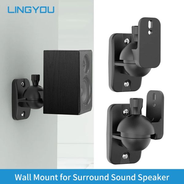 Acessórios LINGYOU Universal Surround Sound Speaker Suporte de montagem em parede para home theater com ângulo giratório e ajustável 2 unidades/par