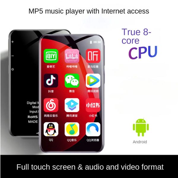 Плеер Новая мода Большой экран Android Smart WIFI Интернет Mp3 Mp4 Mp5 Полный сенсорный экран Walkman Музыкальный плеер Английский перевод