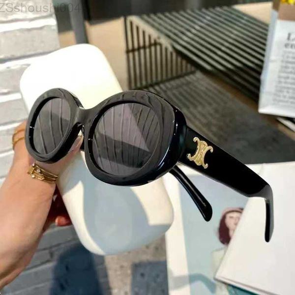 2023 Солнцезащитные очки в овальной оправе, дизайнерские женские стильные женские винтажные черные, белые оттенки, модные очки для улицы, S49 464B