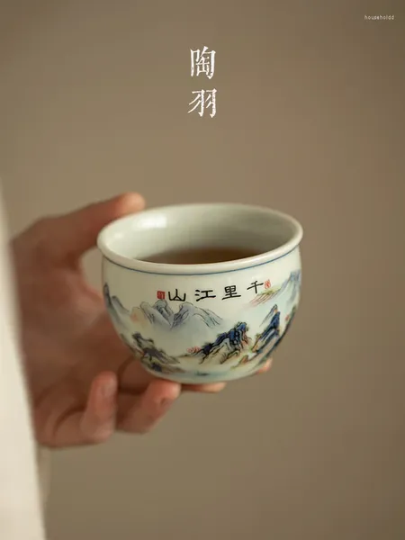 Teetassen, antiker Schlamm, tausend Meilen von Fluss und Berg, Meister, persönliche traditionelle chinesische Malerei, Landschaftstasse, Keramik