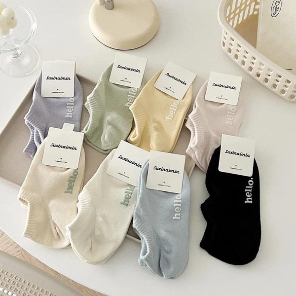 Frauen Socken 2Pairs Frühling Sommer Herbst Student JK Stil Einfarbig Baumwolle Niedrigen Rohr Mädchen Atmungsaktive Casual Dame Strümpfe