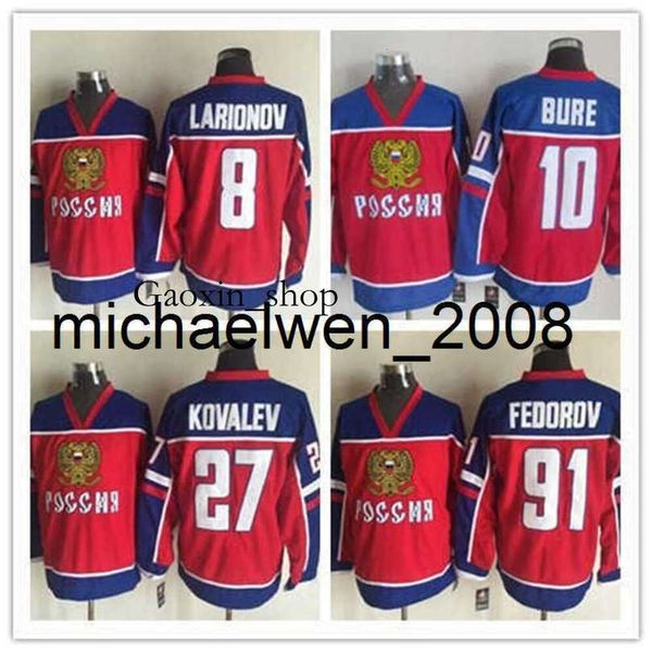 Gaoxin Weng New Jersey Russia хоккейные майки 10 Pavel Bure 91 Sergei Fedorov 27 Alexei Kovalev 8 Igor Larionov Red Jerseys